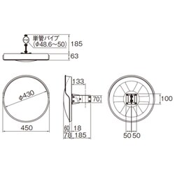 ヨドバシ.com - 水上 Mizukami CSM450 [ミズカミ 安全ミラー
