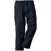 DG130-11-S [クロダルマ カーゴパンツ ネイビー S]