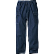 DG130-12-F [クロダルマ カーゴパンツ インディゴ F]