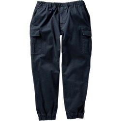 DG131-11-F [クロダルマ ワイドジョガーカーゴパンツ ネイビー F]