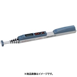 DM-20B [KDS デジボー 2m モデルB]