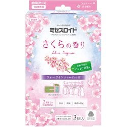 ミセスロイド ウォークインクローゼット用 3個入 1年防虫 さくらの香り [衣類用防虫剤 消臭 黄ばみ防止]
