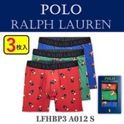 3枚組 ボクサーパンツ 並行輸入品 LFHBP3 A012 S