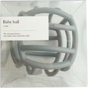 baby ball BOX(箱入りベビーボール) gray(グレー) BB-GR-BOX