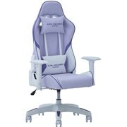 GALAKURO GAMING ゲーミングチェア Paint(ペイント)シリーズ ラベンダーパープル GG-C2/PAINT-LP