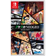 アケアカNEOGEO セレクション Vol.3 [Nintendo Switchソフト]