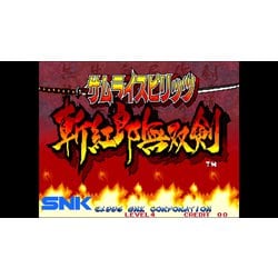NEOGEO 3点セット Amazon.co.jp: ザ・キング・オブ・ファイターズ -オロチ編