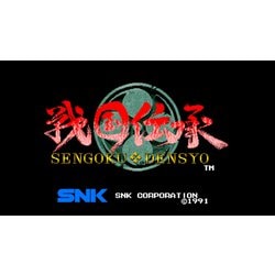 ヨドバシ.com - SNK エスエヌケー アケアカNEOGEO セレクション