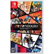 アケアカNEOGEO セレクション Vol.4 [Nintendo Switchソフト]