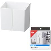 K00556 [キッチンポケット （強力吸着シート）]