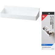 K00560 [スパイスラック 調味料ラック ワイド （強力吸着シート） 耐荷重2kg]