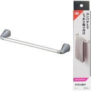 K00563 [タオル掛け コンパクト 強力マグネット 耐荷重1kg]