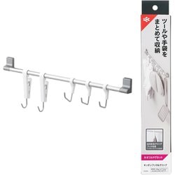 キッチンフック ＆ クリップ 強力 マグネット 耐荷重1.2kg K00568