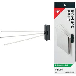 ふきん掛け ブラック 吸盤/粘着 選べる取付け 耐荷重300g K00571
