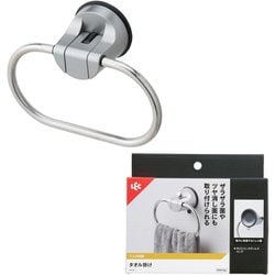 タオル掛け ジェル吸盤 耐荷重2kg K00575