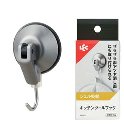 キッチン ツールフック ジェル吸盤 1個入 耐荷重1kg K00578