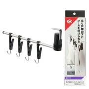K00583 [吊り戸棚用 キッチンフック ＆ クリップ 吊り下げ取付 ブラック 耐荷重600g]