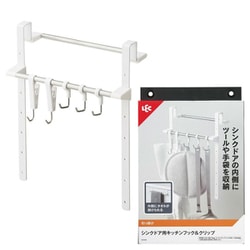 シンクドア用 キッチンフック ＆ クリップ タオル掛け 引っ掛け K00586