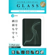 iPad mini 8.3インチ(2024)用 保護ガラス ブルーライトカット V-82729