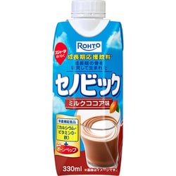 セノビックミルクココア味 330ml