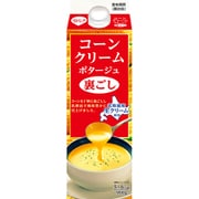 コーンクリームポタージュ(裏ごし)900g