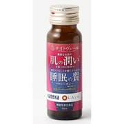 ナイトヴェール 50ml×10本