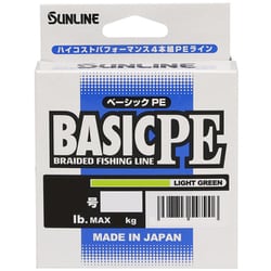 BASIC PE （ベーシックPE） 150m ライトグリーン ＃0.4/6LB