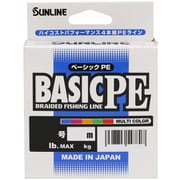 BASIC PE （ベーシックPE） 150m マルチカラー（5色マーキング） ＃2/35LB