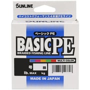 BASIC PE (ベーシックPE) 200m マルチカラー(5色マーキング) #0.6/10LB