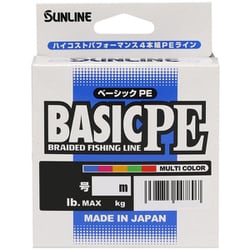 BASIC PE （ベーシックPE） 200m マルチカラー（5色マーキング） ＃1/16LB