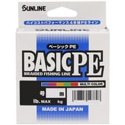 BASIC PE (ベーシックPE) 200m マルチカラー(5色マーキング) #3/50LB