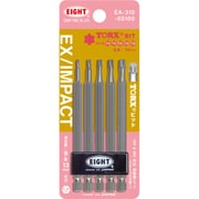EA-310-5S10 [EIGHT トーションビット EX/IMPACT TORXビット5本セット 100mm 差込溝9mm＆13mm]