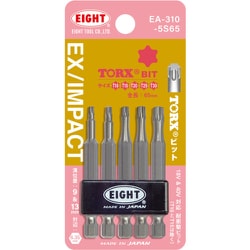 EA-310-5S65 [EIGHT トーションビット EX/IMPACT TORXビット5本セット 65mm 差込溝9mm＆13mm]