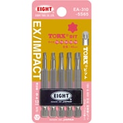 EA-310-5S65 [EIGHT トーションビット EX/IMPACT TORXビット5本セット 65mm 差込溝9mm＆13mm]