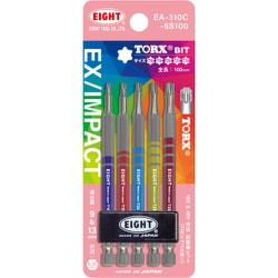 EA-310C-5S10 [EIGHT トーションビット EX/IMPACT TORXカラービット5本セット 100mm 差込溝9mm＆13mm]