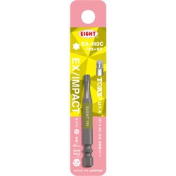 EA-310C [EIGHT トーションビット EX/IMPACT TORXカラービット単品 T25×65mm 差込溝9mm＆13mm]