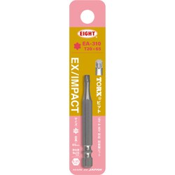 EA-310 [EIGHT トーションビット EX/IMPACT TORXビット単品 T20×65mm 差込溝9mm＆13mm]