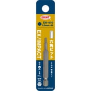 EA-610 [EIGHT トーションビット EX/IMPACT 六角ビット単品 2.5mm×65mm 差込溝9mm]
