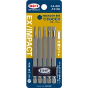 EA-610-5S10 [EIGHT トーションビット EX/IMPACT 六角ビット5本セット 100mm 差込溝9mm]