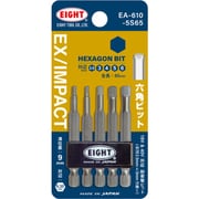 EA-610-5S65 [EIGHT トーションビット EX/IMPACT 六角ビット5本セット 65mm 差込溝9mm]