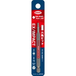 EA-610C [EIGHT トーションビット EX/IMPACT 六角カラービット単品 3×100mm 差込溝9mm]