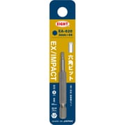 EA-620 [EIGHT トーションビット EX/IMPACT 六角ビット単品 3mm×65mm 差込溝13mm]