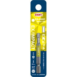 EA-620C [EIGHT トーションビット EX/IMPACT 六角カラービット単品 5mm×65mm 差込溝13mm]