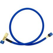 BBK ECOバルブローターリーホース(90cm・青) EV-RHB