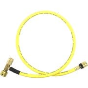 BBK ECOバルブローターリーホース(90cm・黄) EV-RHY