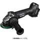 G3610DC（NNB） [HiKOKI コードレスディスクグラインダ 36V 100mm 本体のみ ストロングブラック仕様]