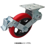 HSPJ200ST [ヨドノ 重荷重用緩衝スプリング付キャスター自在車]