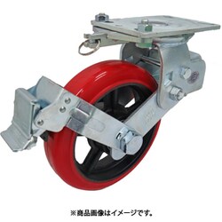 ヨドノ 重荷重用緩衝スプリング付キャスター自在車 HSPJ200STTL