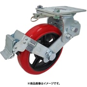 HSPJ200STTL [ヨドノ 重荷重用緩衝スプリング付キャスター自在車]