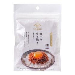 fsh02660 食べる、すき焼きふりかけ 50g